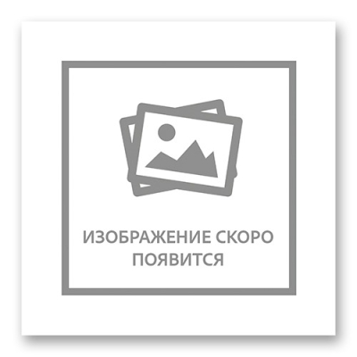 TopTrust SH311 18 0 R0 A2